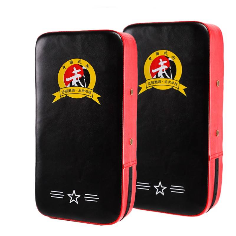 Buy one for a professional red-side black foot target